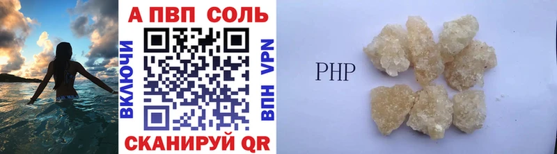 mega как зайти  Каменка  Альфа ПВП СК КРИС  магазин  наркотиков 