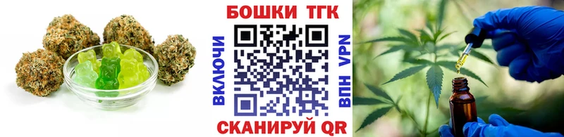 наркотики  Каменка  Еда ТГК марихуана 
