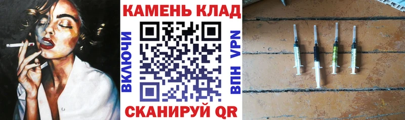ГАШИШ хэш цена наркотик Каменка
