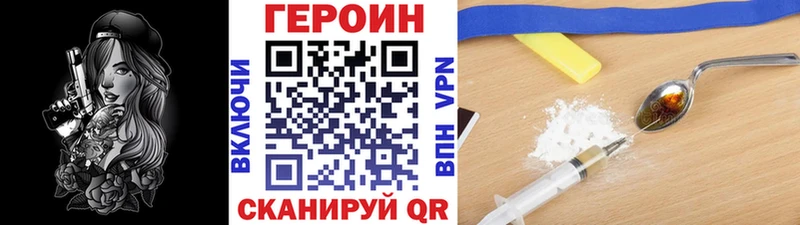 где продают   Каменка  Героин Афган 