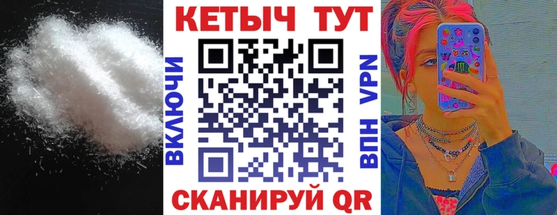 Кетамин ketamine Каменка