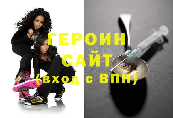 дживик Зеленодольск