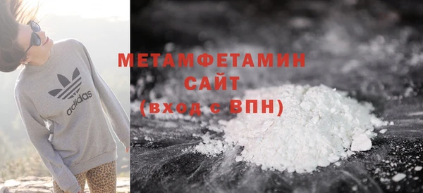 дживик Зеленодольск