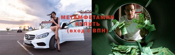 ГАЛЛЮЦИНОГЕННЫЕ ГРИБЫ Заволжье