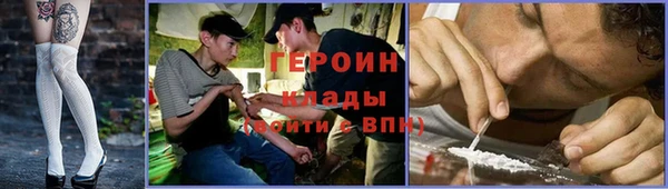 дживик Зеленодольск