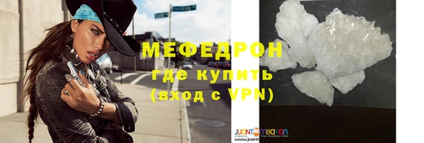 ГАЛЛЮЦИНОГЕННЫЕ ГРИБЫ Заволжье