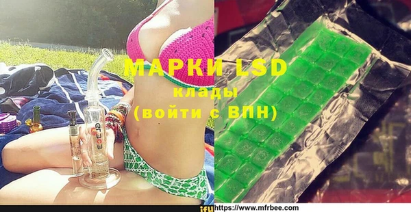 скорость mdpv Зерноград