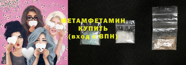 скорость mdpv Зерноград