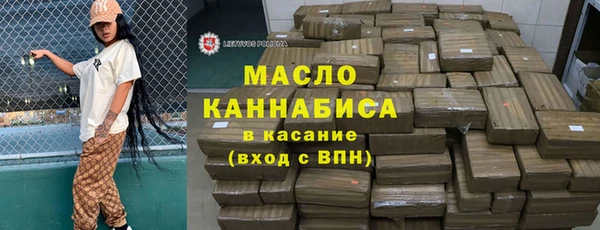 ГАЛЛЮЦИНОГЕННЫЕ ГРИБЫ Заволжье