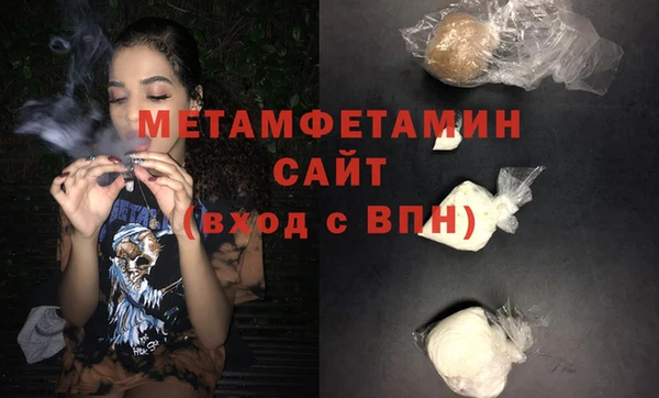 дживик Зеленодольск