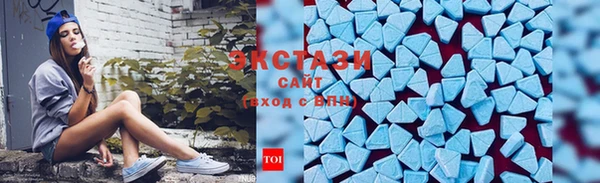 герыч Заводоуковск