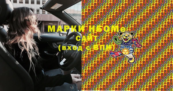 скорость mdpv Зерноград