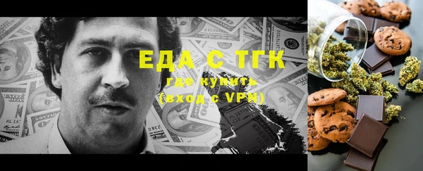 скорость mdpv Зерноград