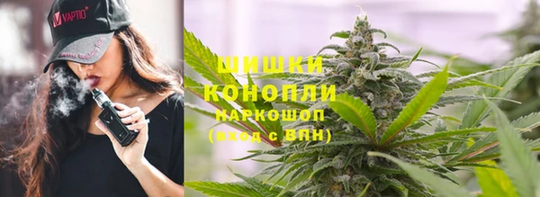 ALPHA-PVP Заволжск