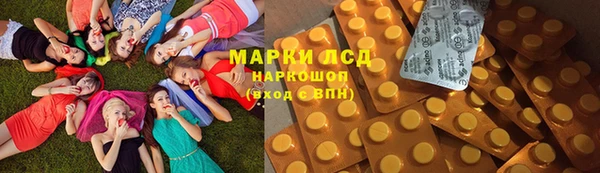 COCAINE Видное