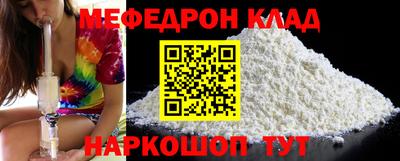 не бодяженный Краснодар