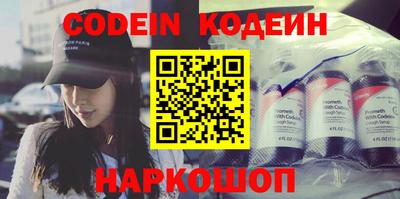 не бодяженный Краснодар