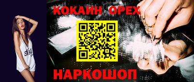 mdpv Кумертау