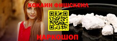 mdma Кулебаки