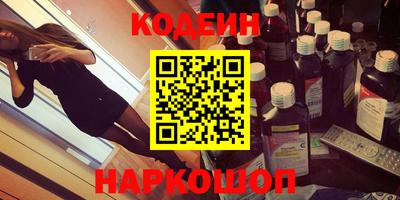 мет Краснознаменск