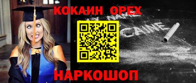 mdpv Кумертау