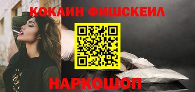 молекула духа Кунгур