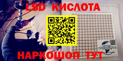 mdpv Кумертау
