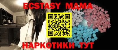 mdpv Кумертау