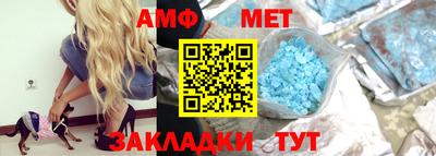 mdpv Кумертау
