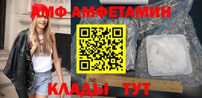 mdma Кулебаки