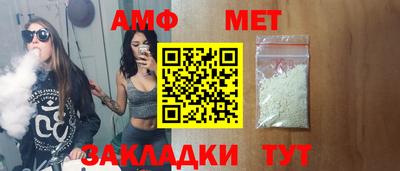 mdpv Кумертау