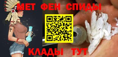 каннабис Краснокаменск