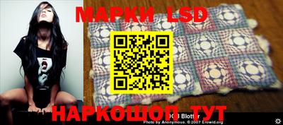mdma Кулебаки