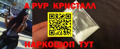 не бодяженный Краснодар