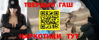 mdpv Кумертау