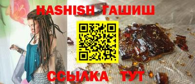 молекула духа Кунгур