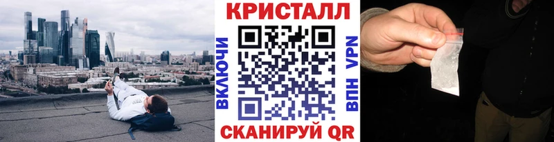 Первитин витя  Каменка 